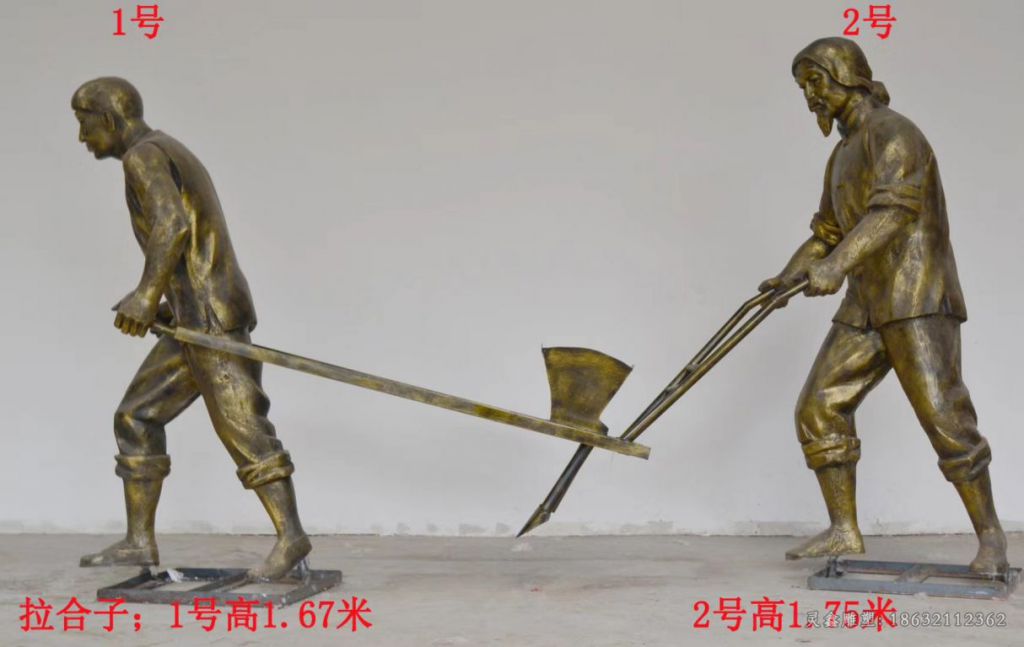 农耕文化犁地景观铜雕