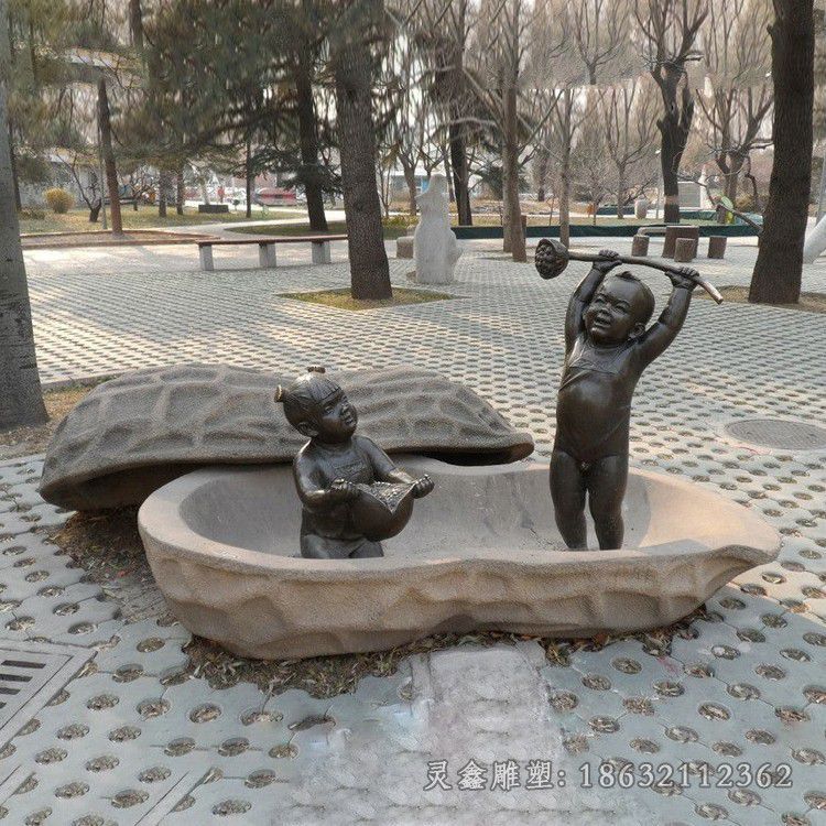 莲蓬儿童城市人物铜雕
