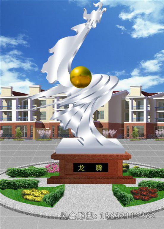 不锈钢镜面龙城市雕塑