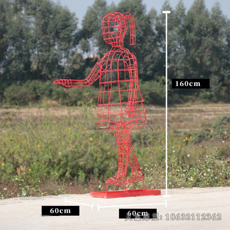 不锈钢彩绘镂空人物雕塑