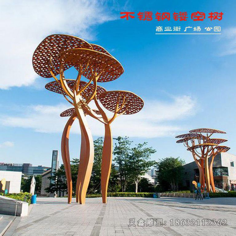 不锈钢镂空树公园雕塑