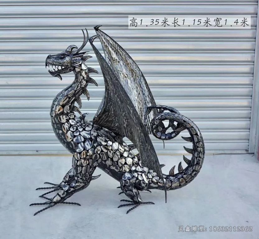 不锈钢镂空翼龙城市雕塑