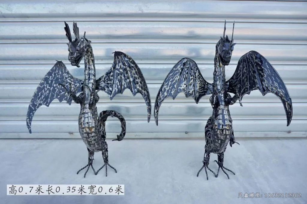 不锈钢镂空翼龙校园雕塑