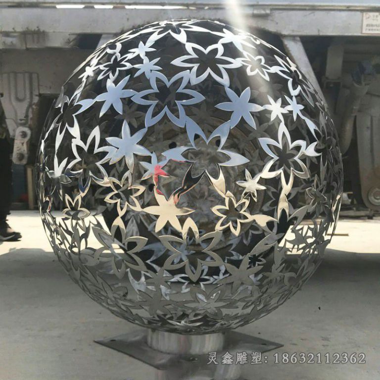 不锈钢镂空圆球小区雕塑