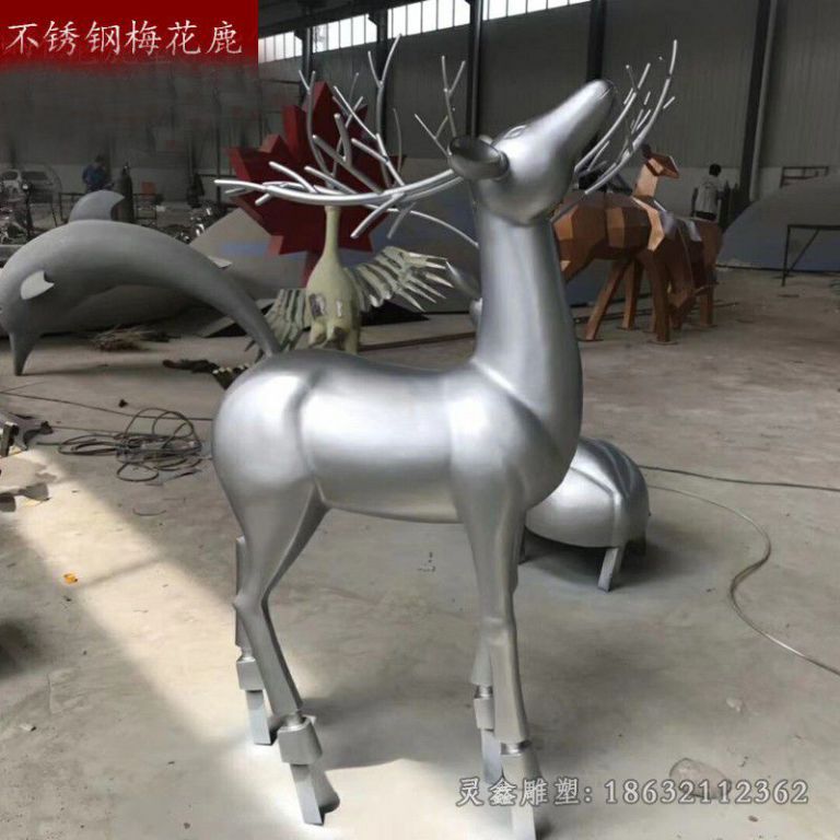 镜面梅花鹿不锈钢雕塑
