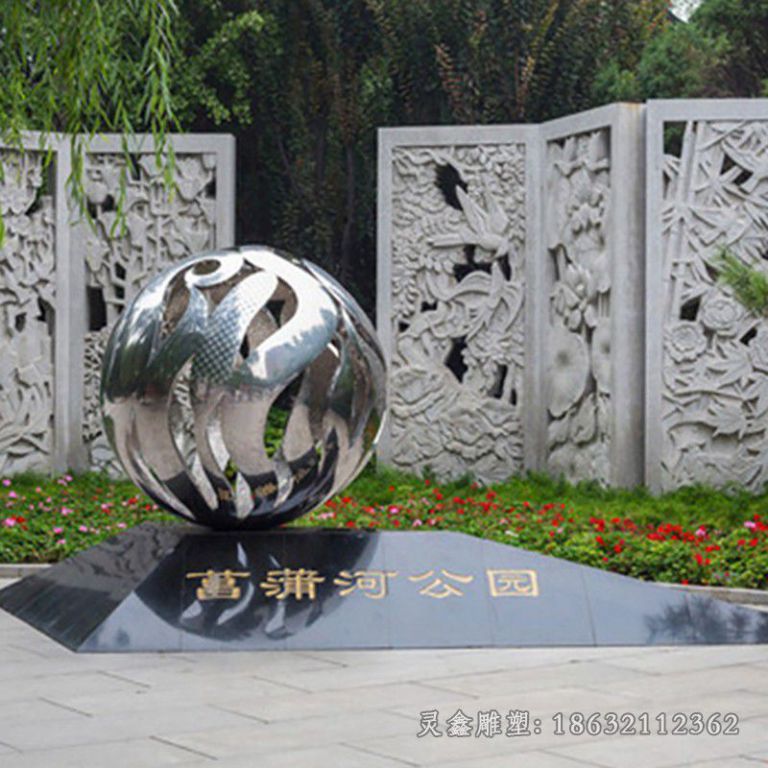 不锈钢镜面抽象球景观雕塑