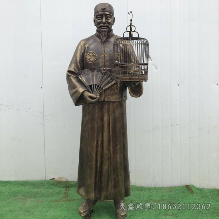 民俗文化遛鸟庭院铜雕