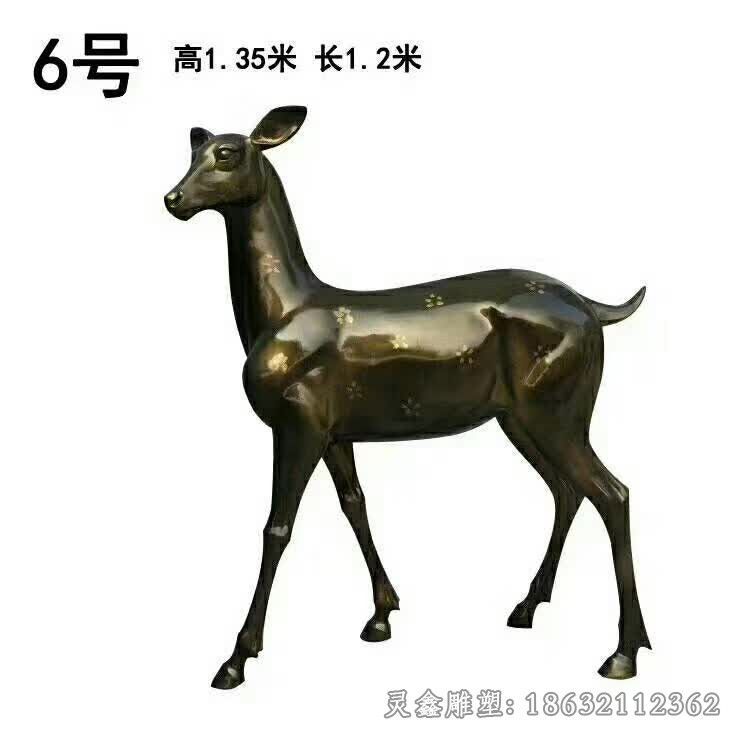 动物梅花鹿公园铜雕