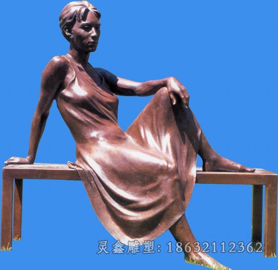 美女歇息公园景观铜雕