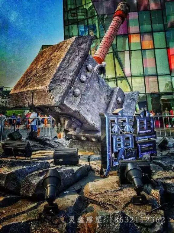 魔兽斧子户外景观铜雕