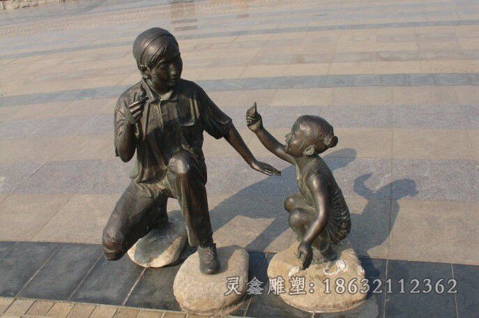 母女玩耍人物景观铜雕