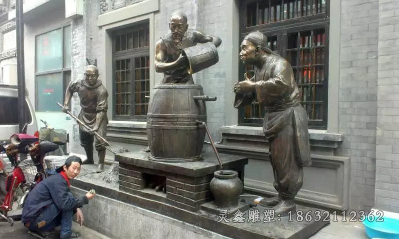 古代人物酿酒广场铜雕