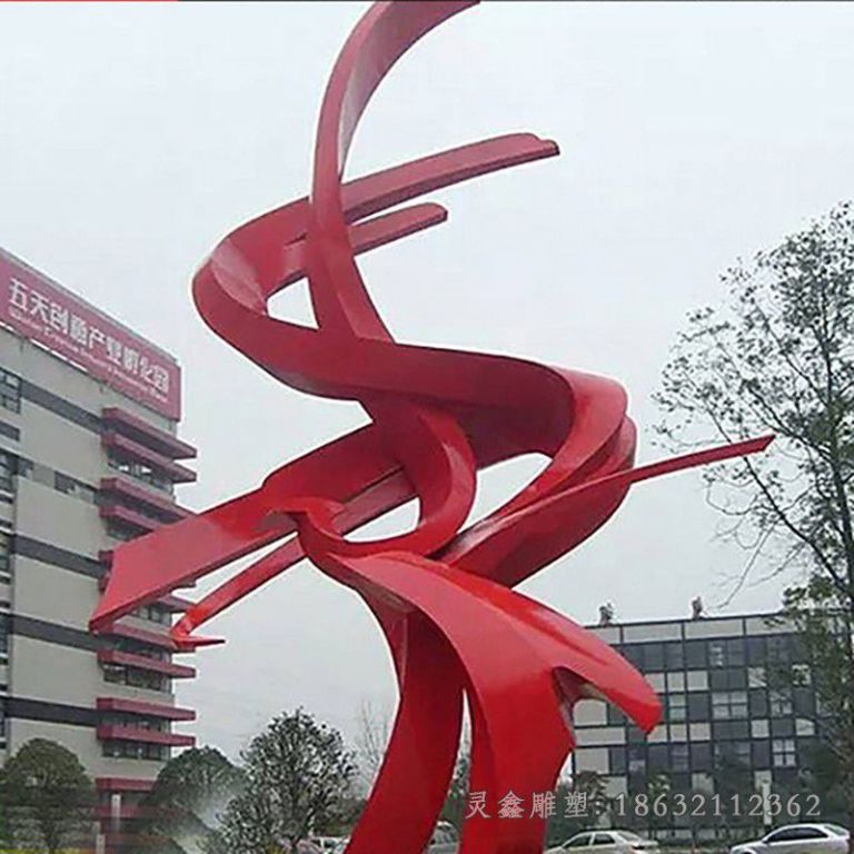 红色飘带不锈钢城市雕塑