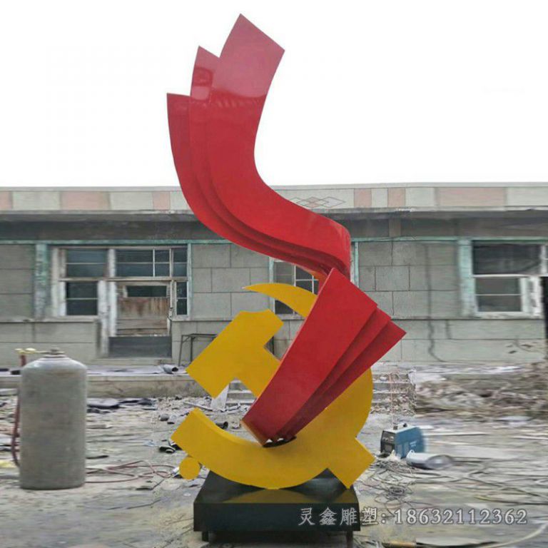 不锈钢飘带升华彩绘雕塑