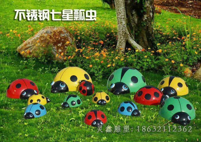 不锈钢七星瓢虫抽象雕塑