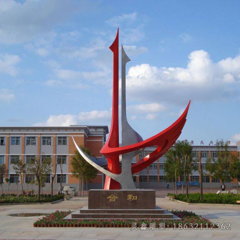 不锈钢企业标志彩绘雕塑