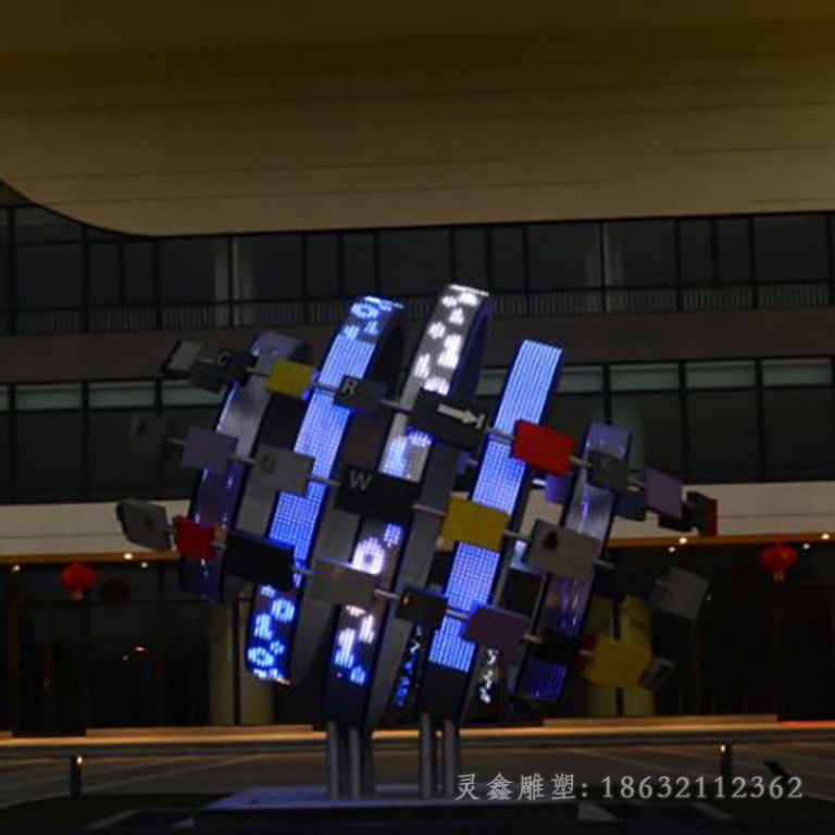 不锈钢发光标志景观雕塑