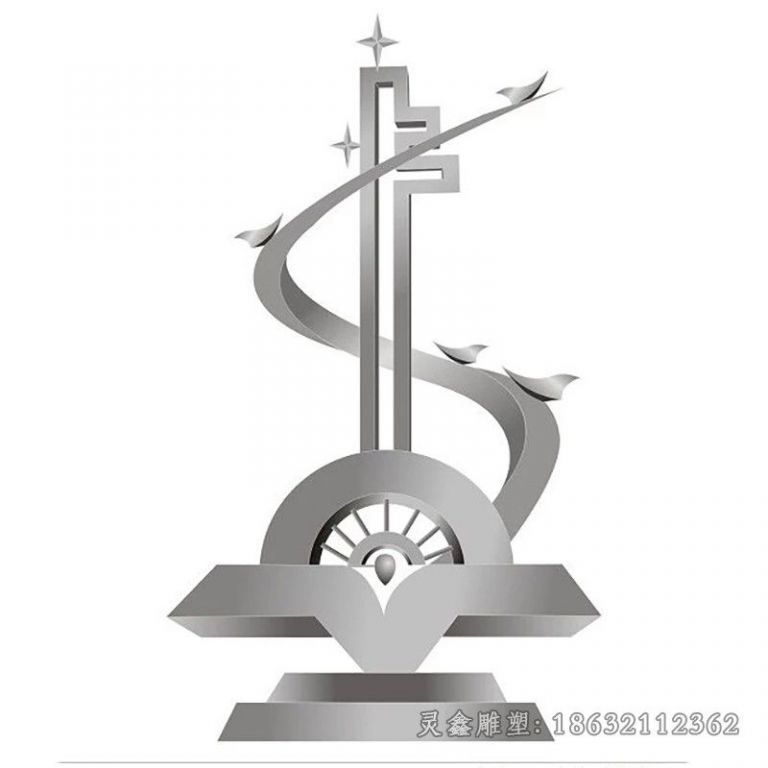 不锈钢企业景观雕塑