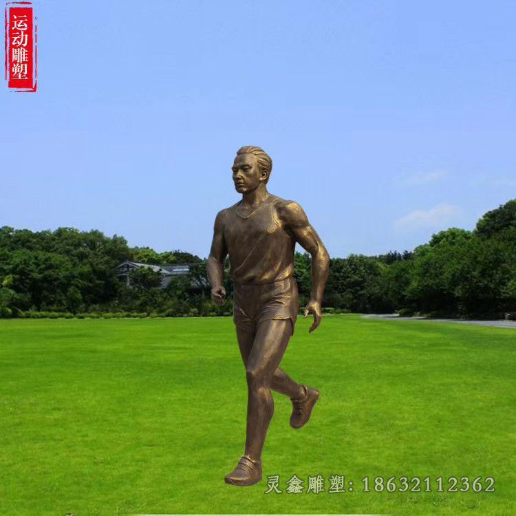 跑步校园人物铜雕