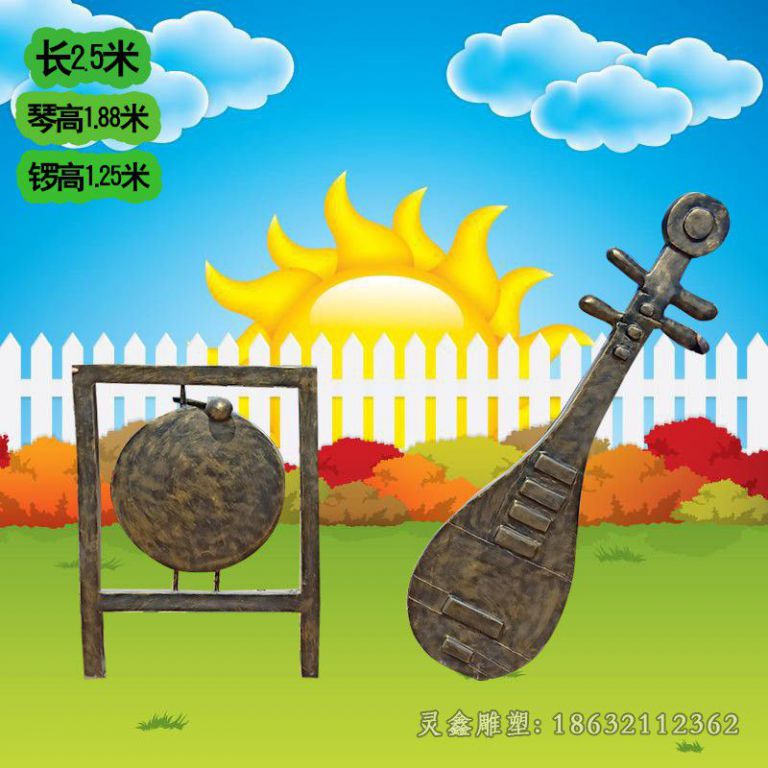 乐器琵琶景观铜雕