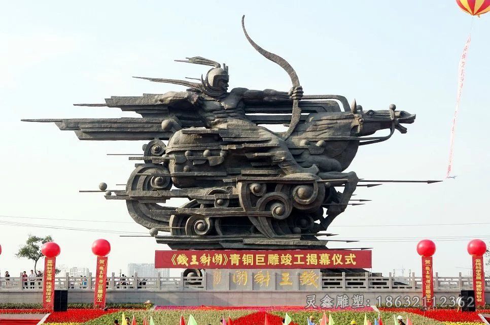 钱王射箭景观铜雕