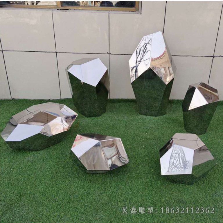 镜面石头景观不锈钢雕塑