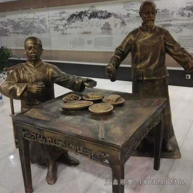 吃饭人物小品景观铜雕