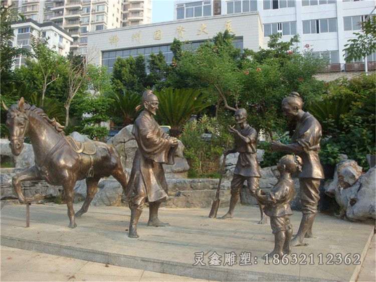 街边农耕人物景观铜雕