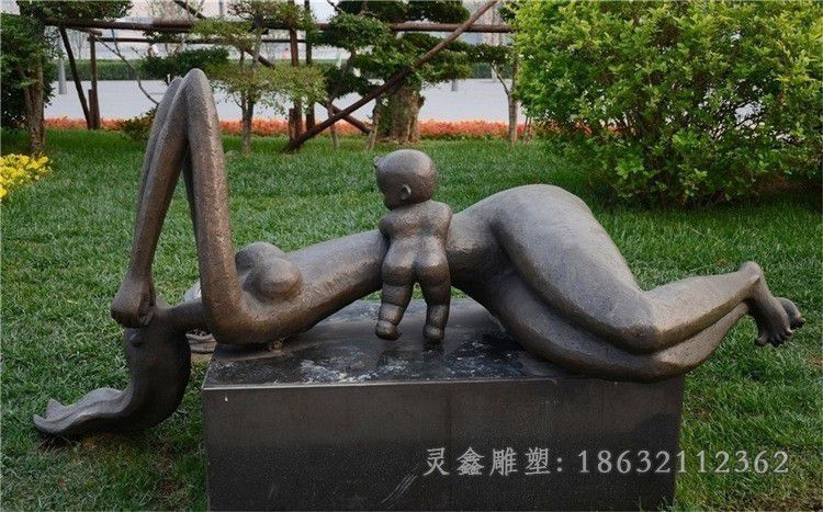 母子人物景观抽象铜雕