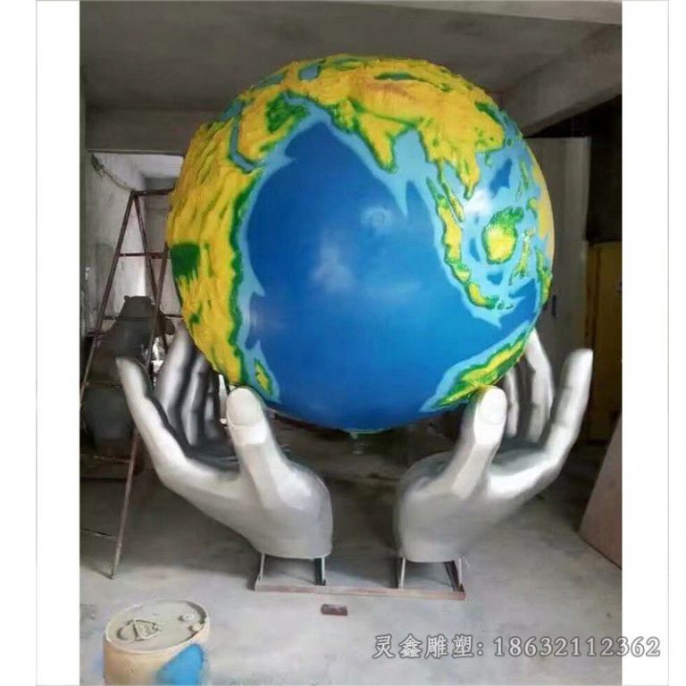 不锈钢手托地球彩绘雕塑