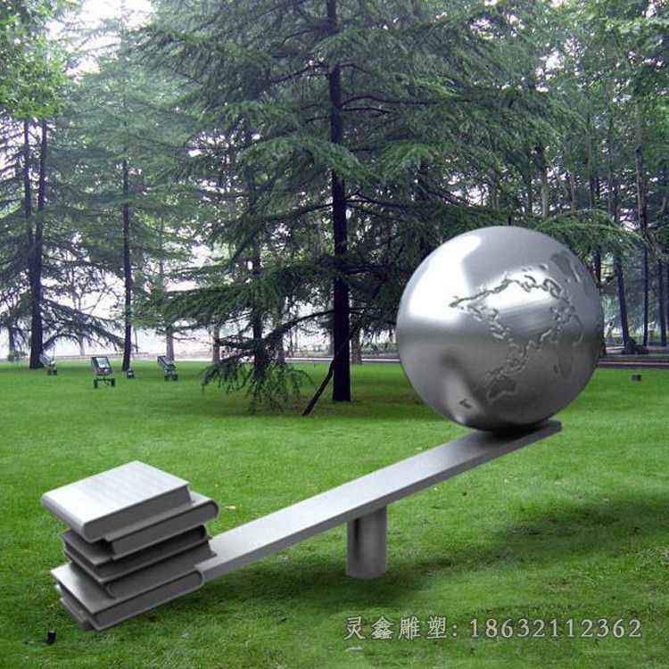 不锈钢书籍户外景观雕塑