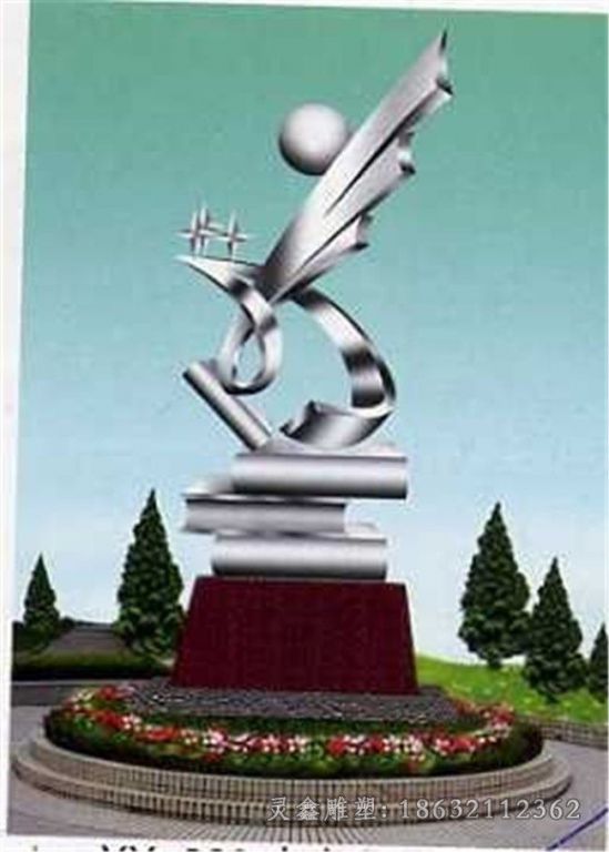 不锈钢镜面书籍抽象雕塑