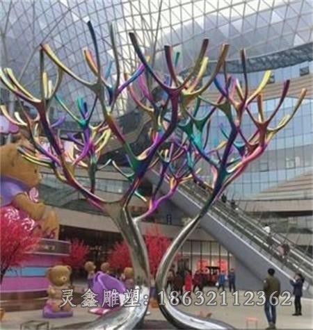 不锈钢彩绘树枝景观雕塑