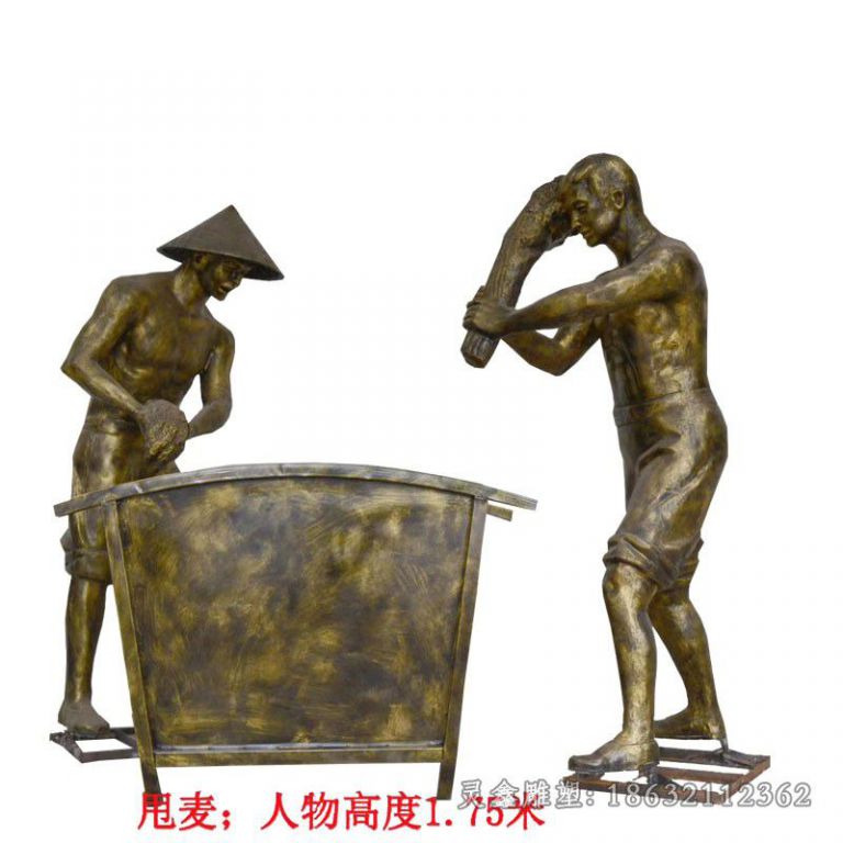 收割粮食人物标志铜雕