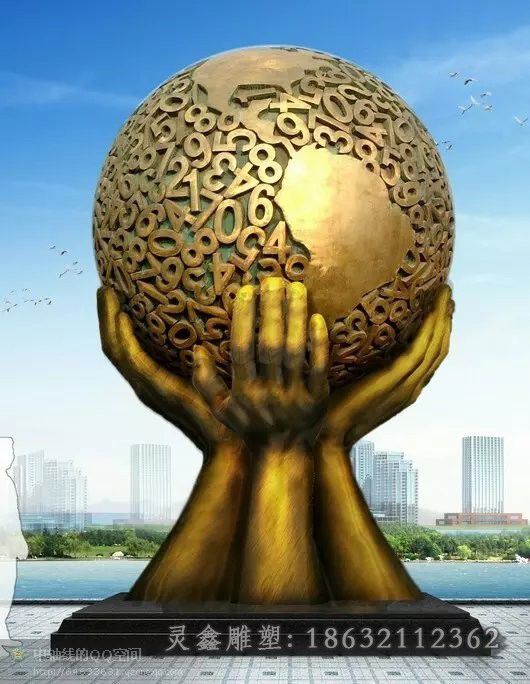手捧地球数字景观铜雕