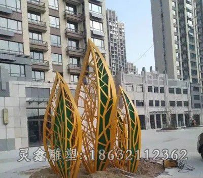 镂空树叶不锈钢校园雕塑