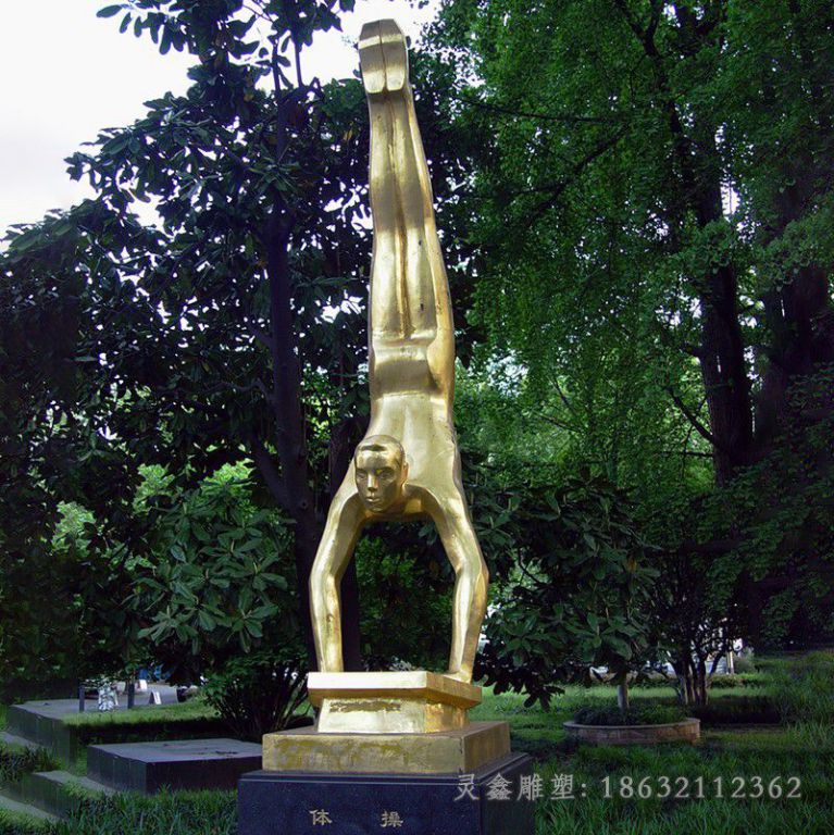 不锈钢体操镜面人物雕塑