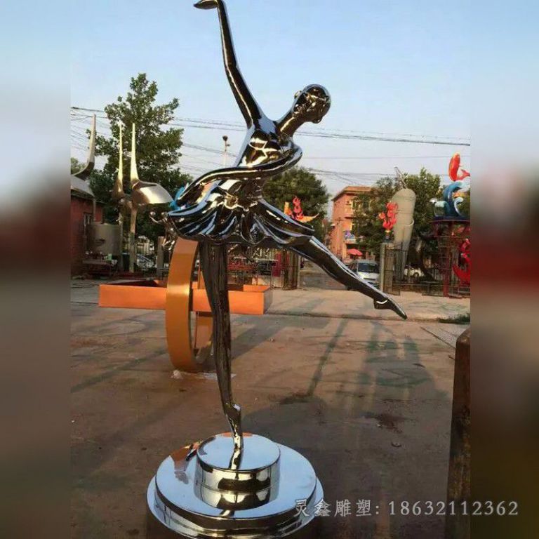 不锈钢跳舞抽象人物雕塑