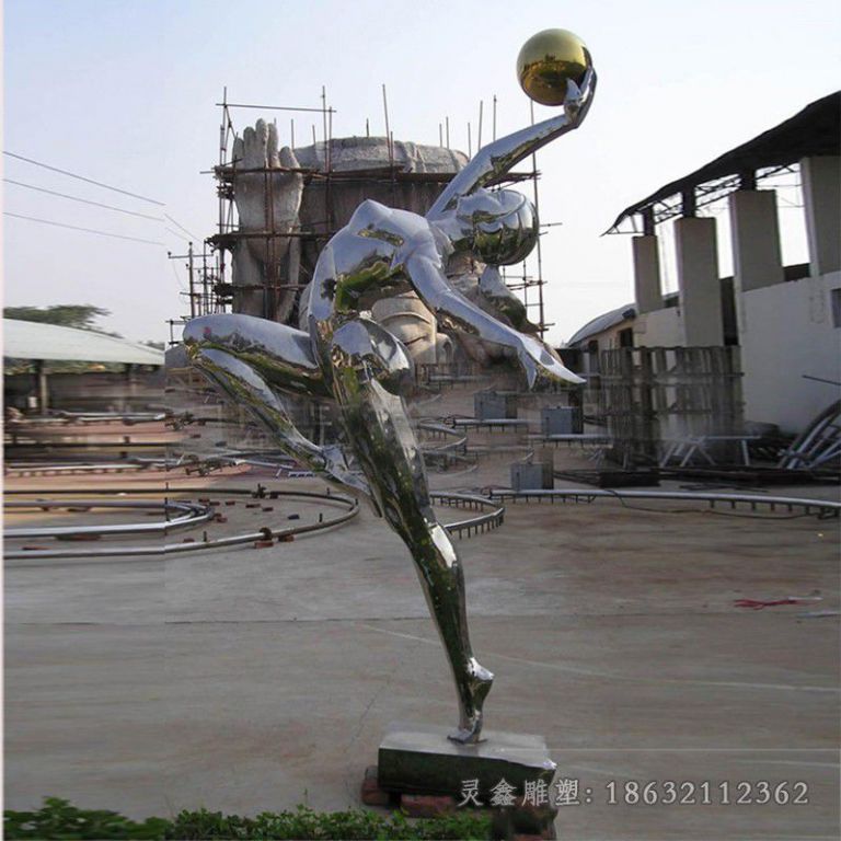 不锈钢镜面打篮球标志雕塑