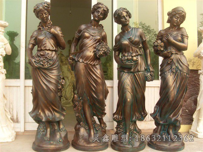 四季女神小区景观铜雕
