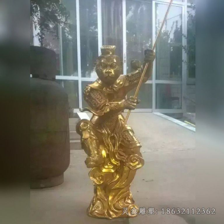 齐天大圣孙悟空公园铜雕