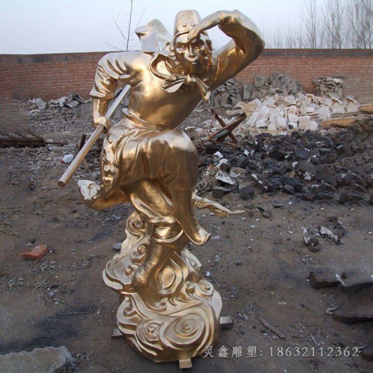 齐天大圣孙悟空景区铜雕