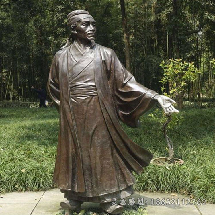 唐代诗人杜甫户外铜雕