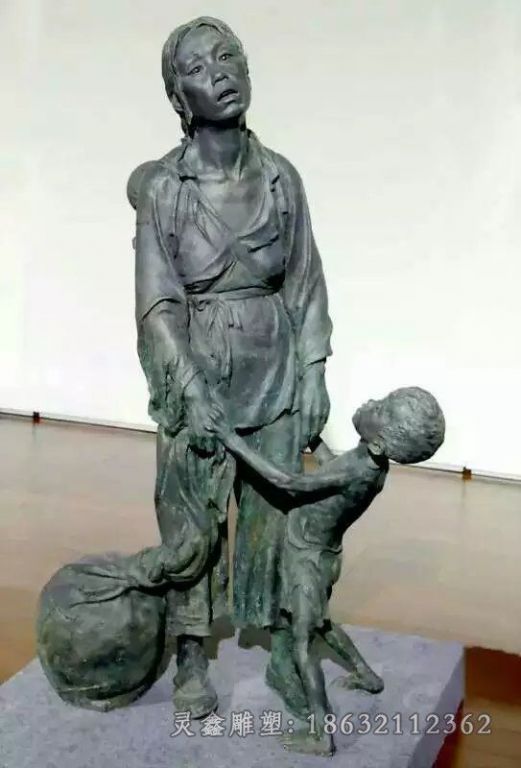 逃难者人物景观铜雕