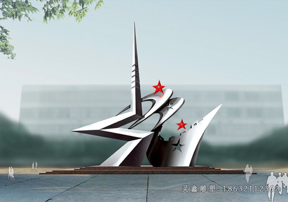 不锈钢五角星景观雕塑