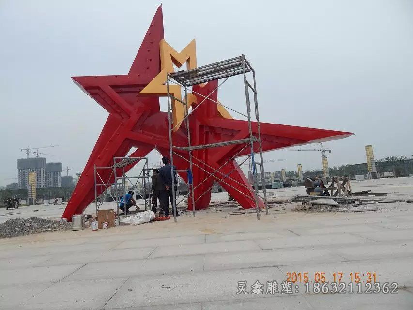 不锈钢五角星城市雕塑