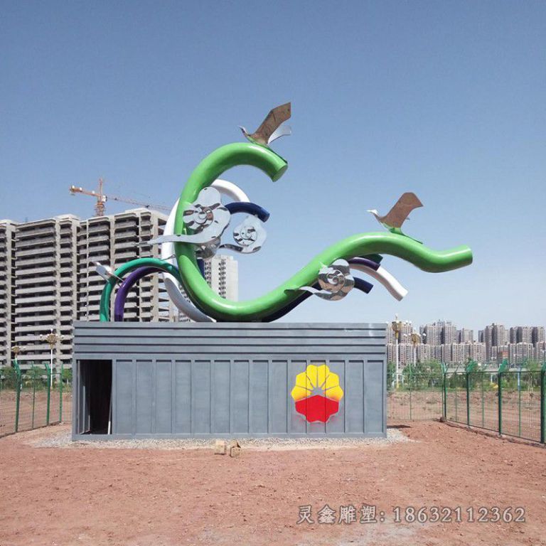 不锈钢祥云抽象标志雕塑