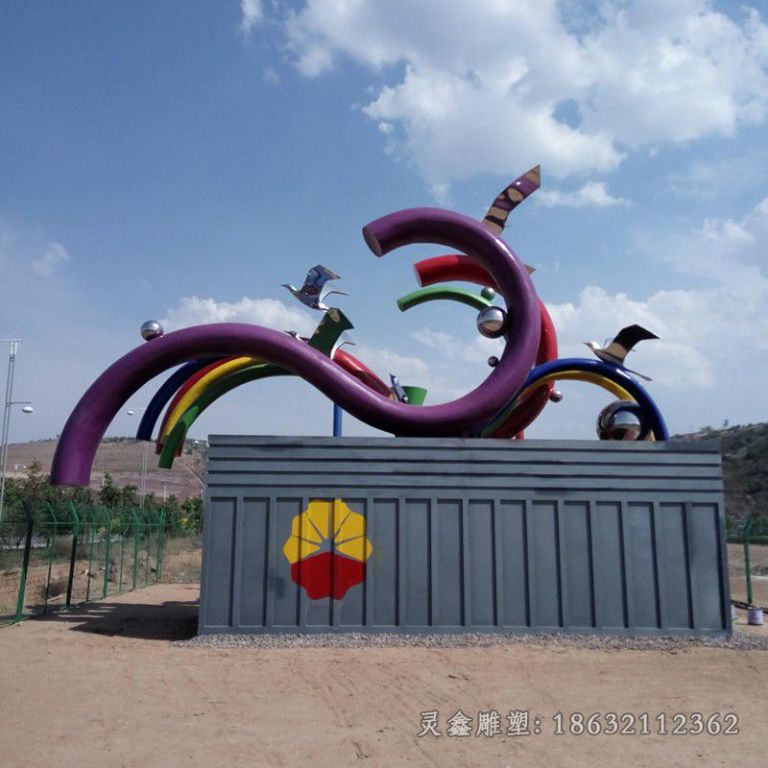 不锈钢彩绘祥云景观雕塑