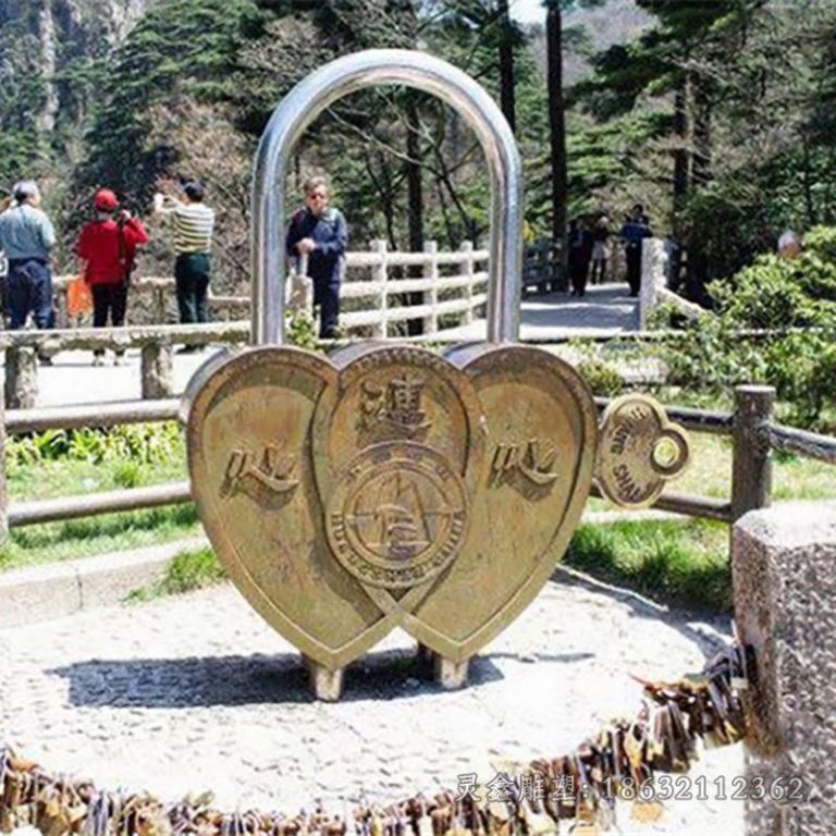 同心锁公园景观铜雕