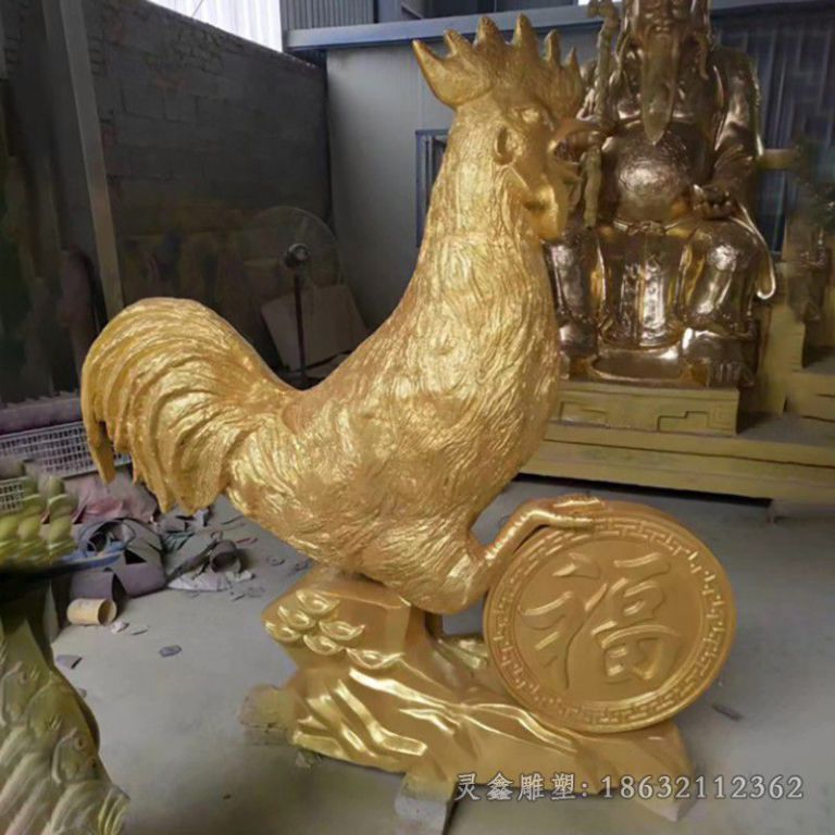 动物鸡城市景观铜雕